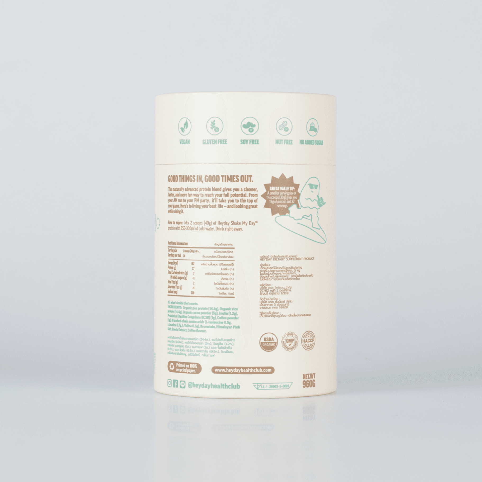Heyday – Organic Plant-Based Protein – tubs