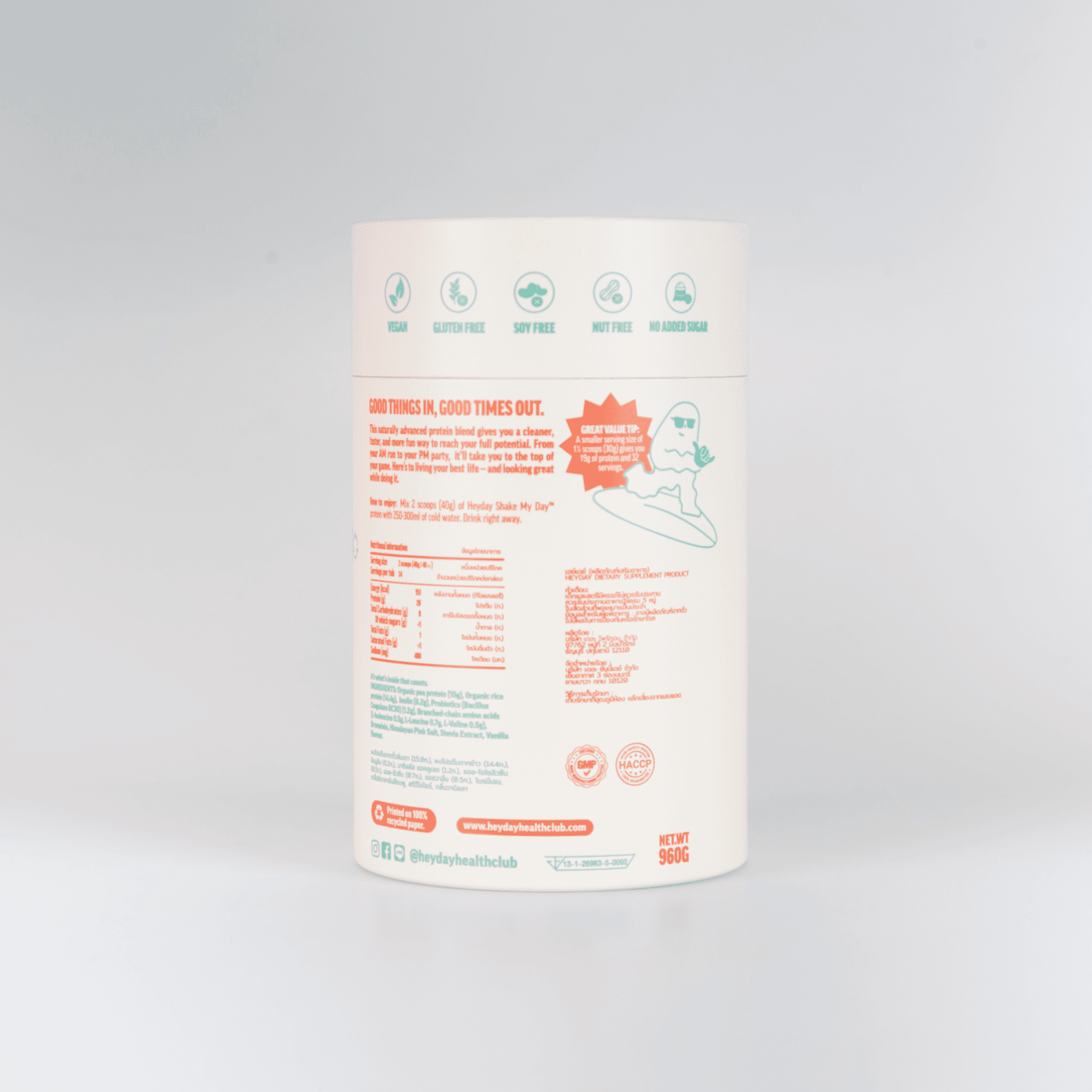Heyday – Organic Plant-Based Protein – tubs