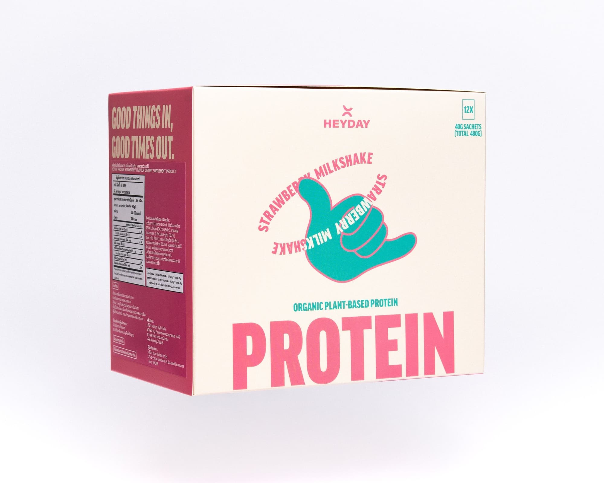 Heyday Organic Plant-Based Protein – Strawberry Milkshake box of 12 sachets